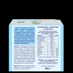 Integratore Dermal Advanced